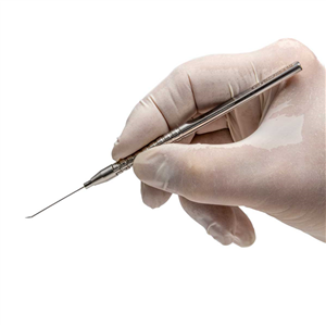 Vitrectomy Scissors 2